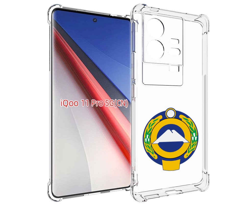 

Чехол бампер MyPads герб-карачаево-черкессия для Vivo iQOO 11 Pr..., Прозрачный, Tocco