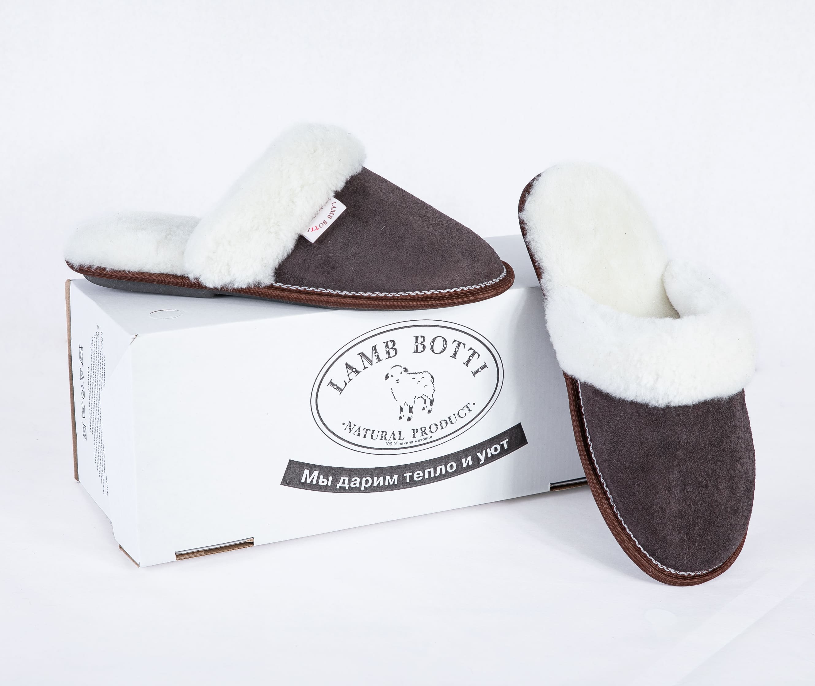 

Тапочки женские LAMB BOTTI L018Д коричневые 40 RU, Коричневый, L018Д