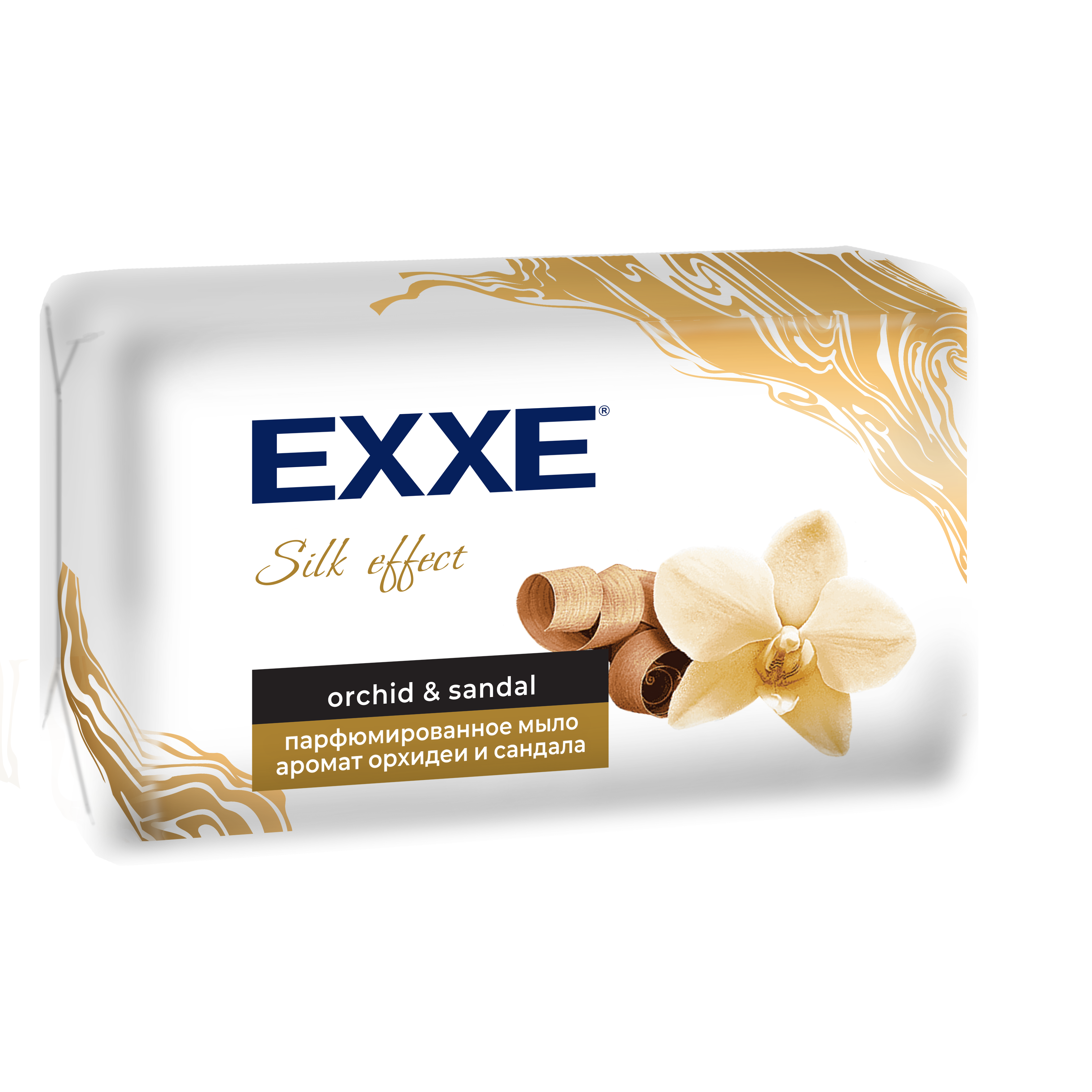 Мыло парфюмированное EXXE Silk Effect аромат Орхидеи и Сандала, 140 г dalan парфюмированное мыло для рук и тела botanica аромат пион 600 0