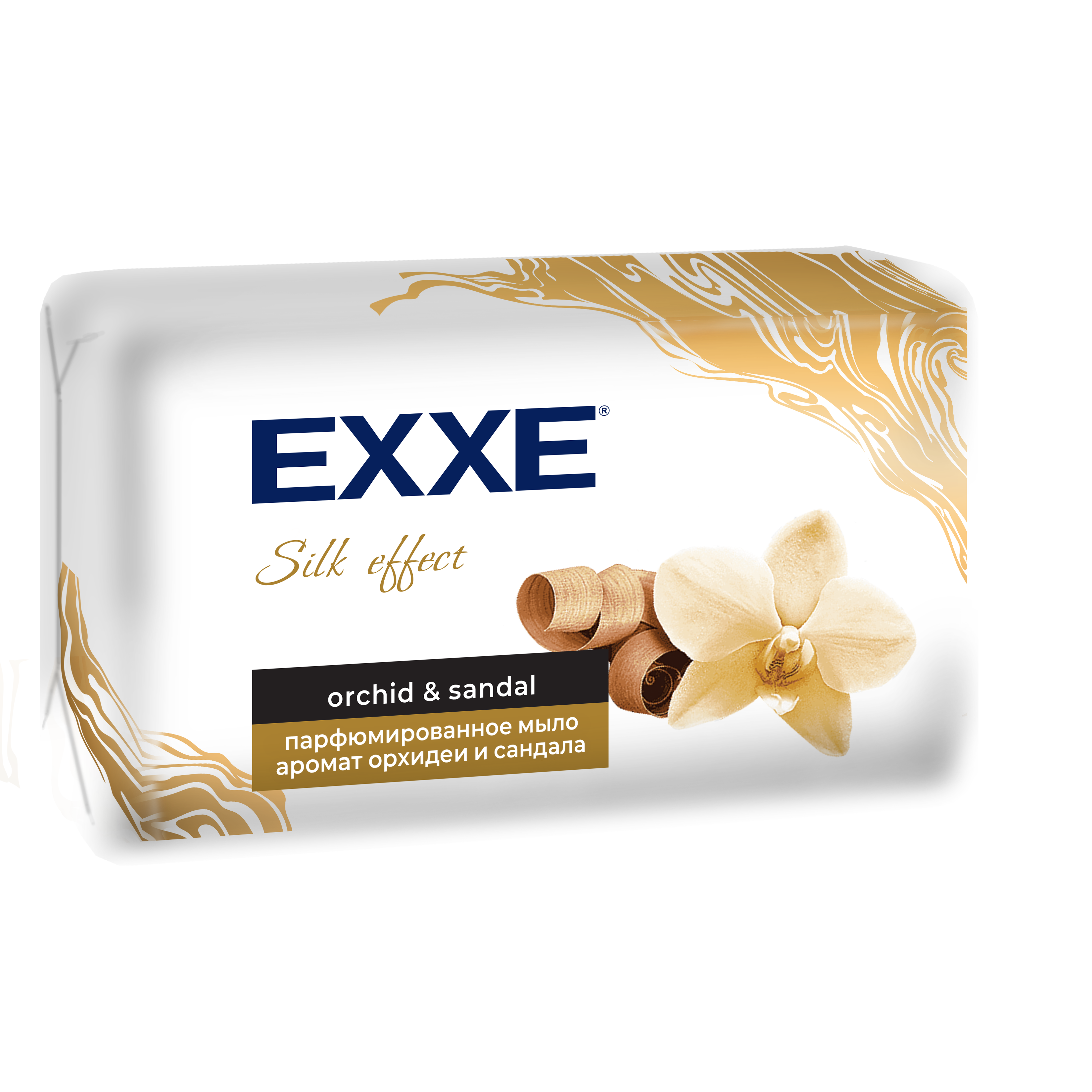 Мыло парфюмированное EXXE Silk Effect аромат Орхидеи и Сандала, 140 г exxe дезодорант антиперспирант silk effect нежность шёлка 50