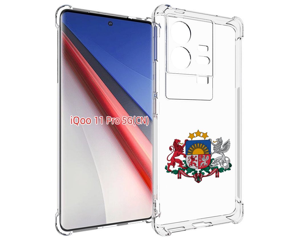 

Чехол бампер MyPads герб-латвии для Vivo iQOO 11 Pro противоударный, Прозрачный, Tocco