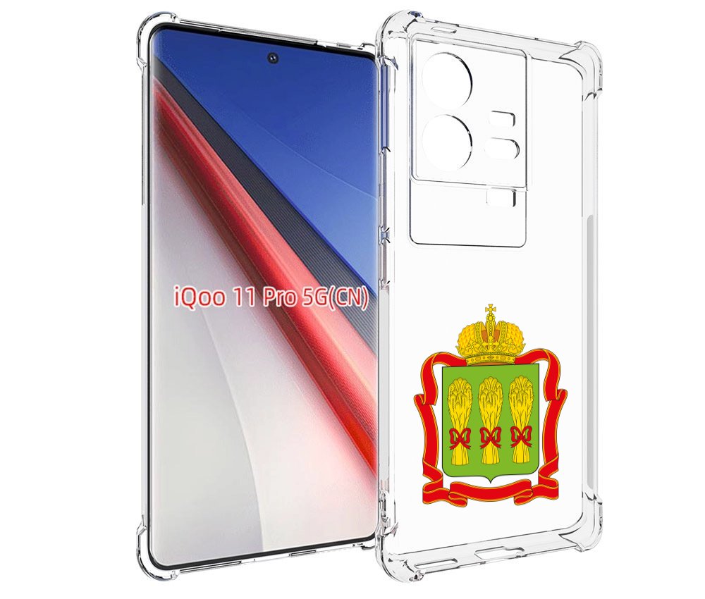 

Чехол бампер MyPads герб-пензенская-область для Vivo iQOO 11 Pro..., Прозрачный, Tocco