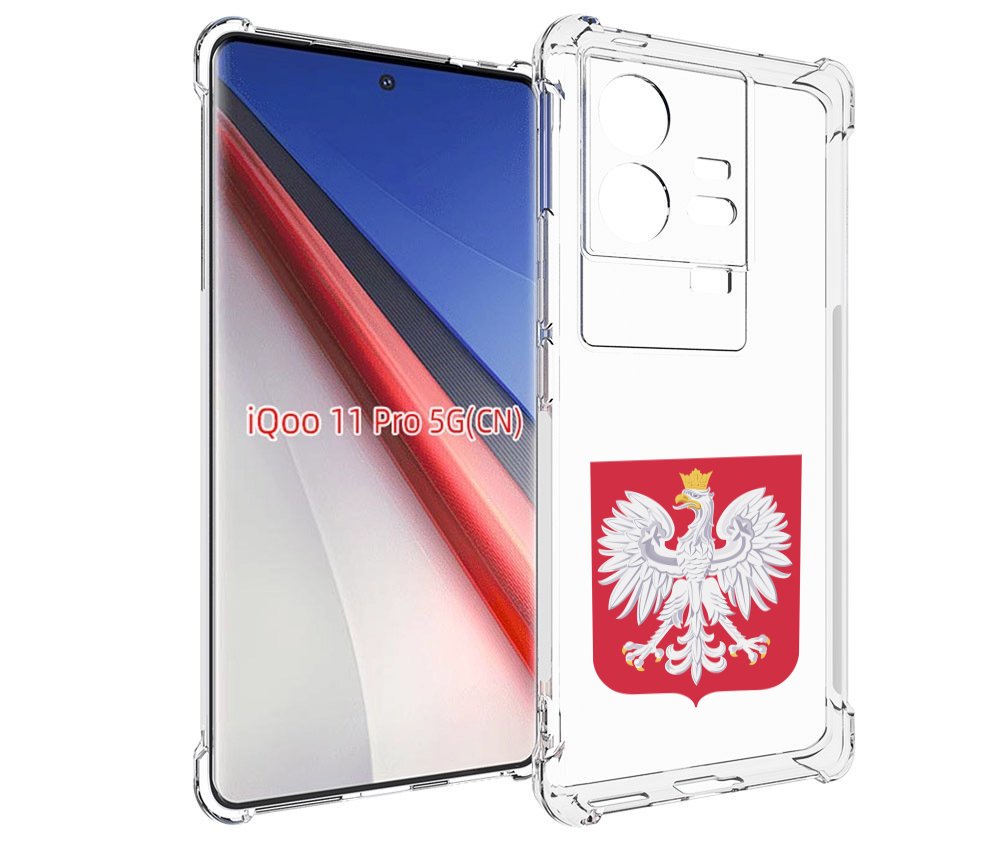 

Чехол бампер MyPads герб-польши для Vivo iQOO 11 Pro противоударный, Прозрачный, Tocco