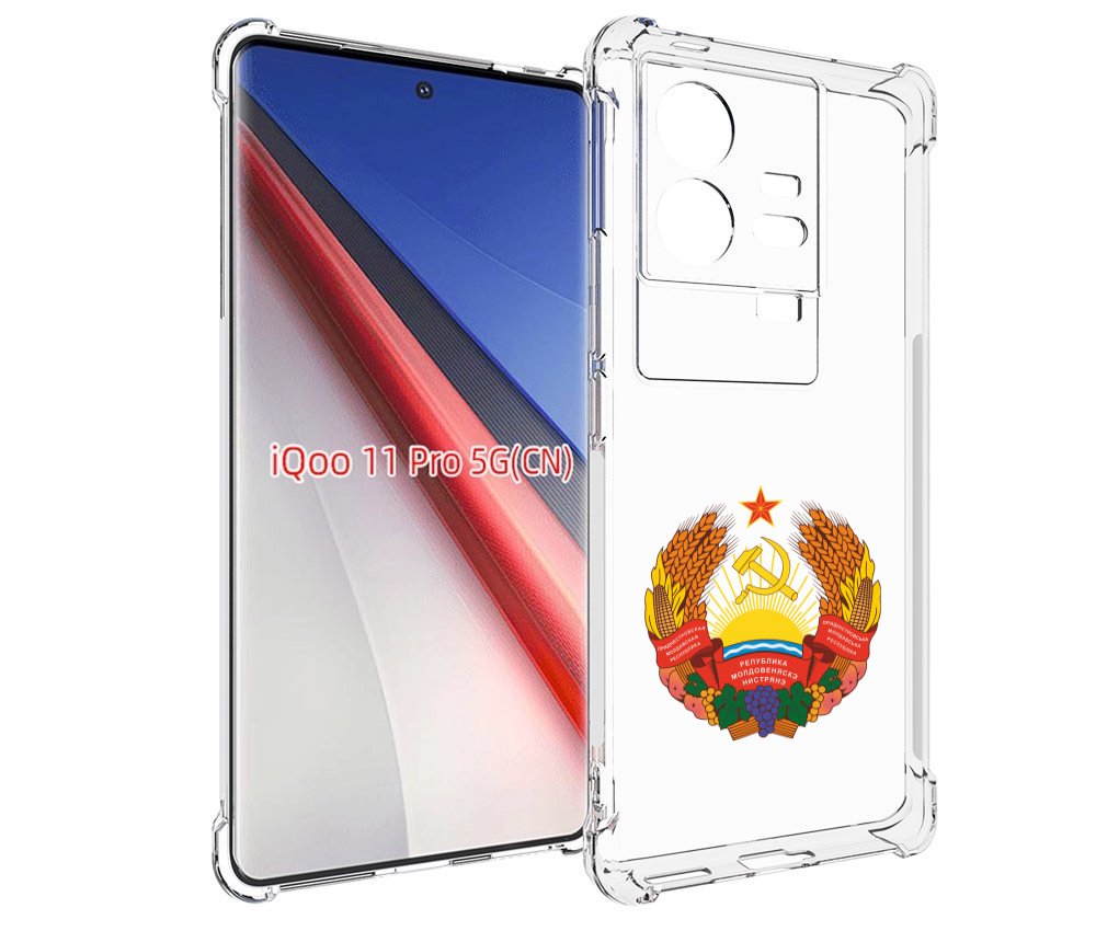 

Чехол бампер MyPads герб-приднестровья для Vivo iQOO 11 Pro прот..., Прозрачный, Tocco