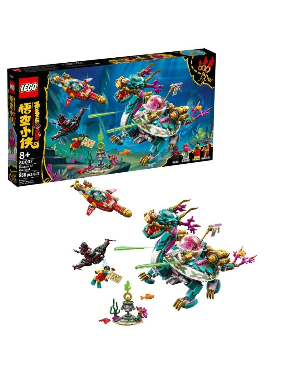 

Конструктор Lego Monkie Kid Дракон Востока, 80037
