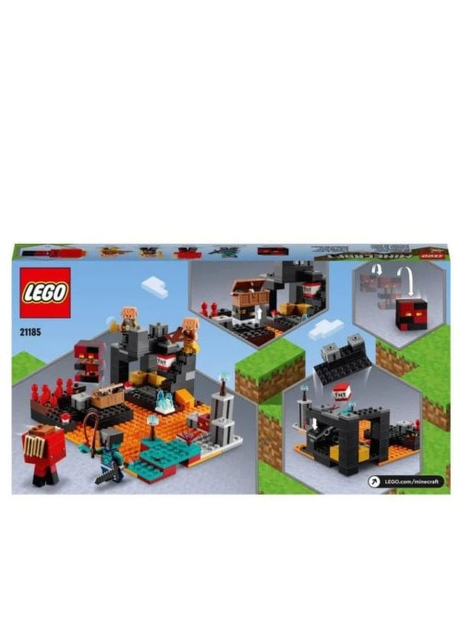 Конструктор Lego Minecraft Нижний бастион, 21185