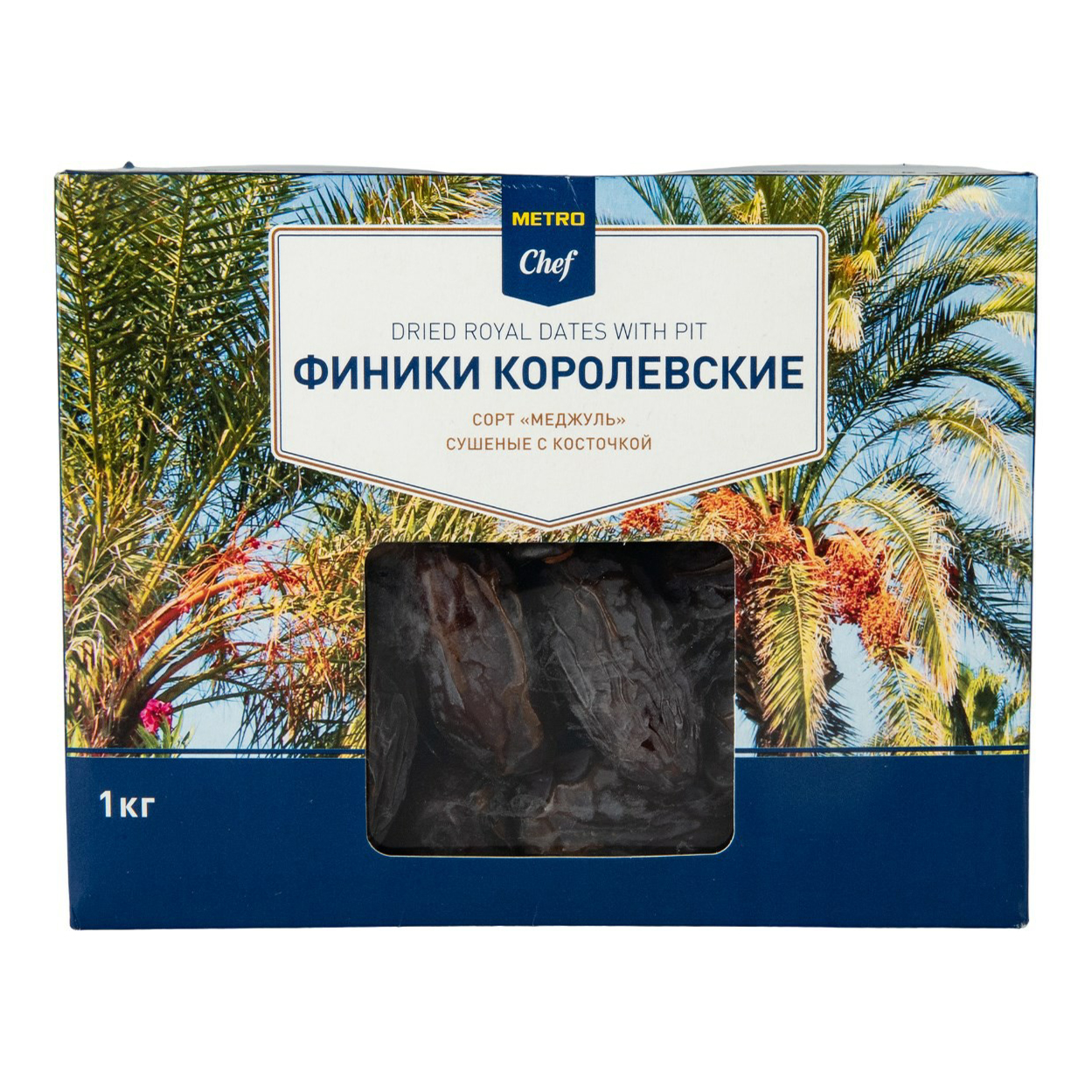 

Финики Metro Chef с косточкой 1 кг