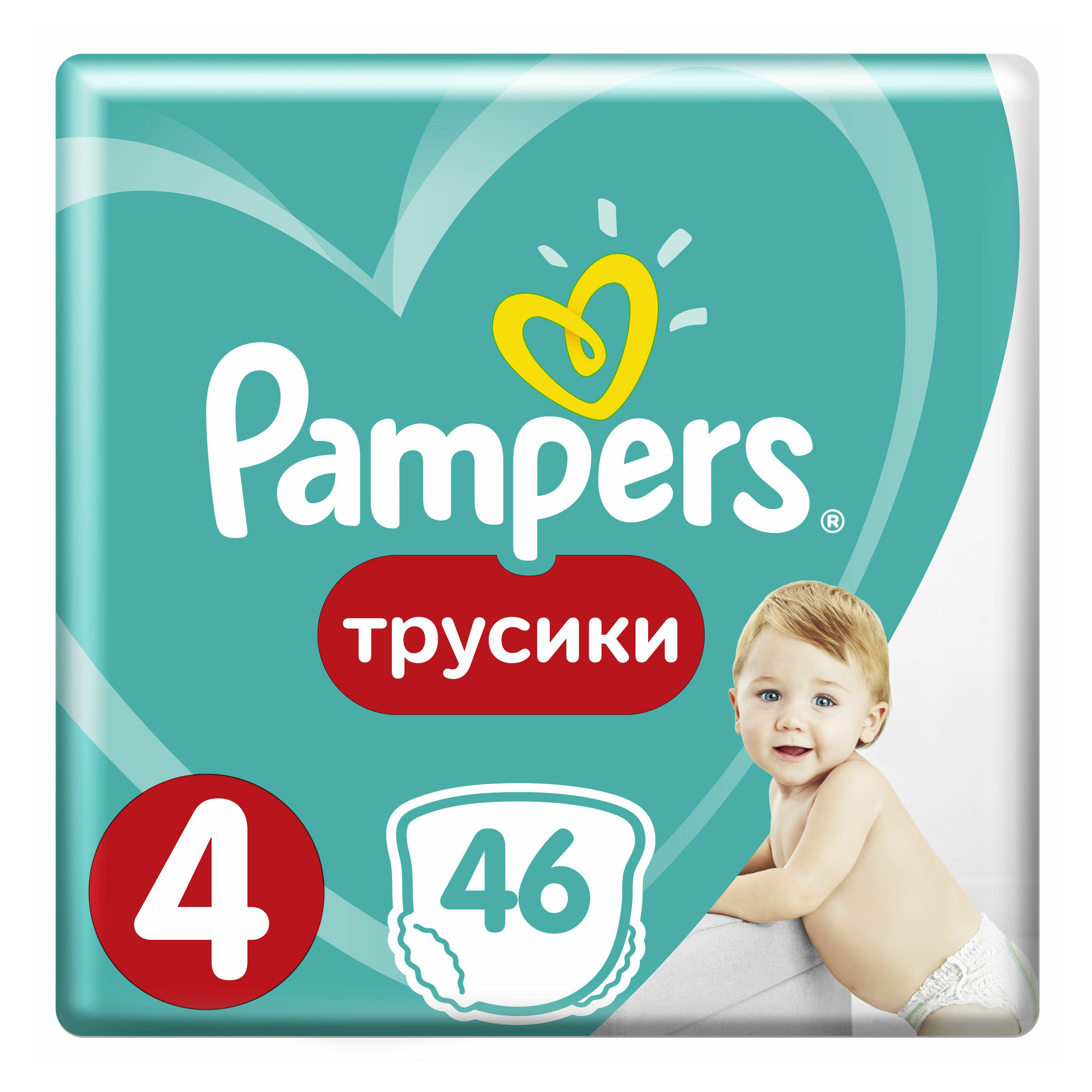 фото Подгузники-трусики pampers pants 4 (9-15 кг) 46 шт