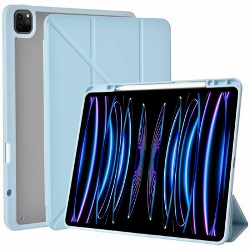 Чехол Чехол Wiwu Defender protective case для Apple ipad air 12.9 (2024)