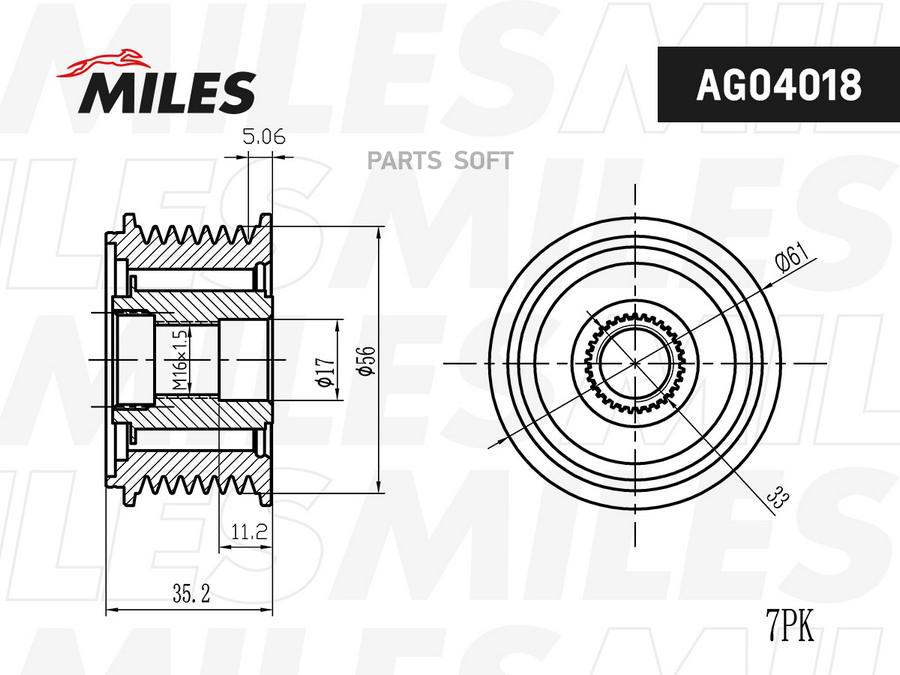 

Шкив Генератора Miles Ag04018 Vw Phaeton 3.2 V6 02> Miles AG04018