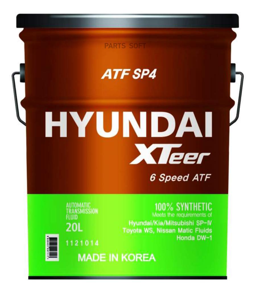 

Жидкость для АКПП Hyundai-KIA 1121014 Atf Sp-Iv, 20 л