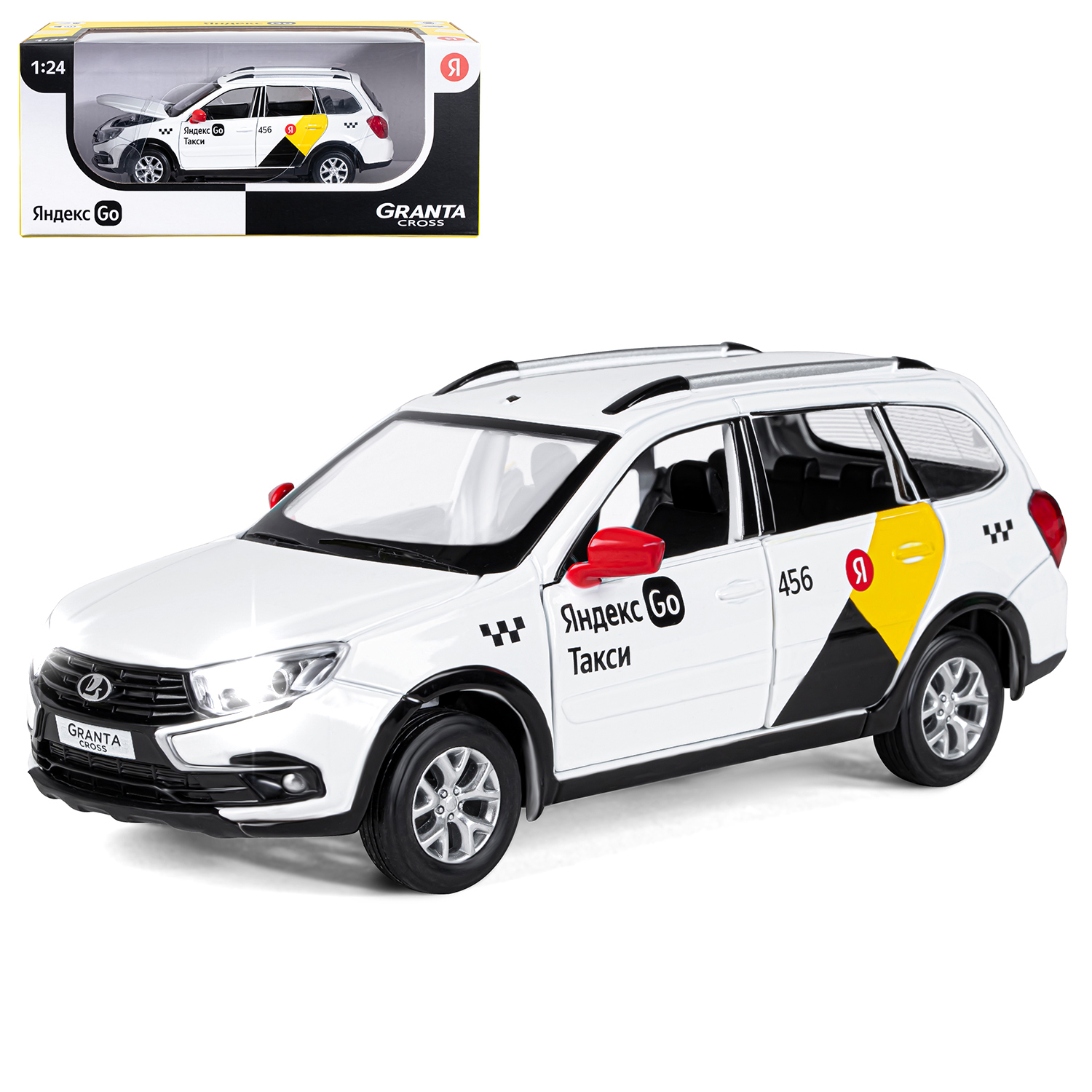 Машинка Автопанорама Lada Granta Cross Яндекс Такси, 1/24, белая,  инерционная JB1251346, белый, металл, - купить - Товары для детей и  родителей kids-shops.ru