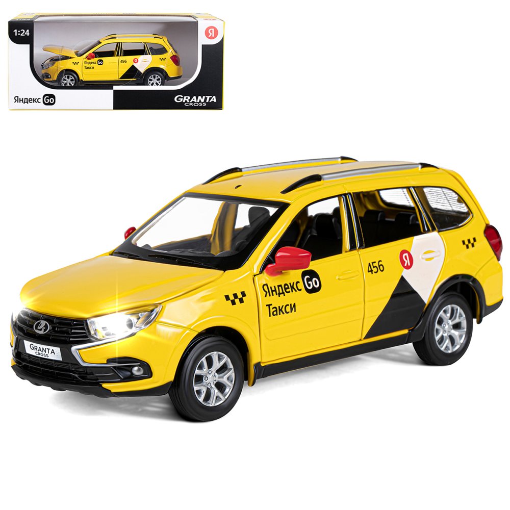 Машинка Автопанорама Lada Granta Cross Яндекс Такси, 1/24, жёлтая, инерционная JB1251347