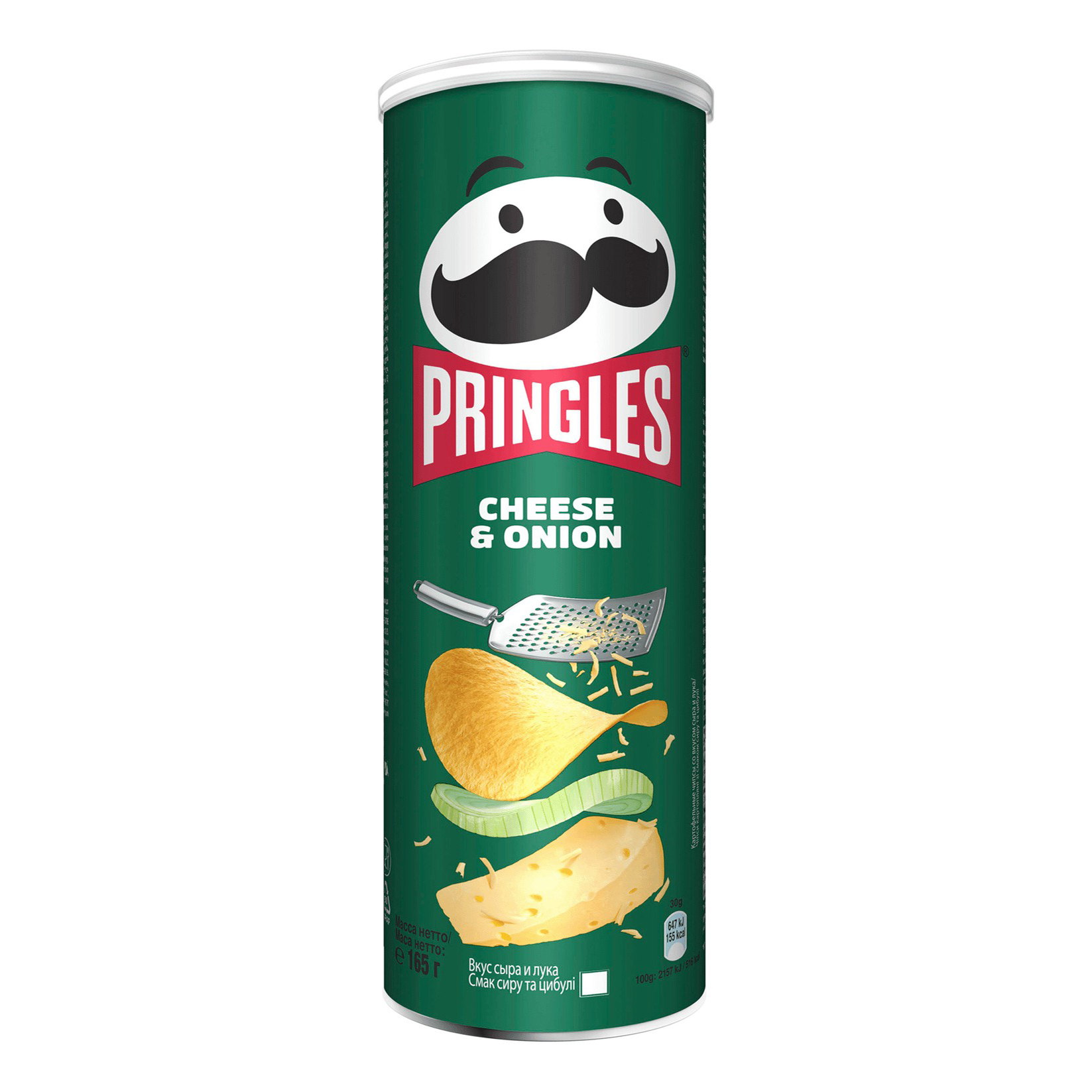 Чипсы картофельные Pringles с сыром и луком 165 г