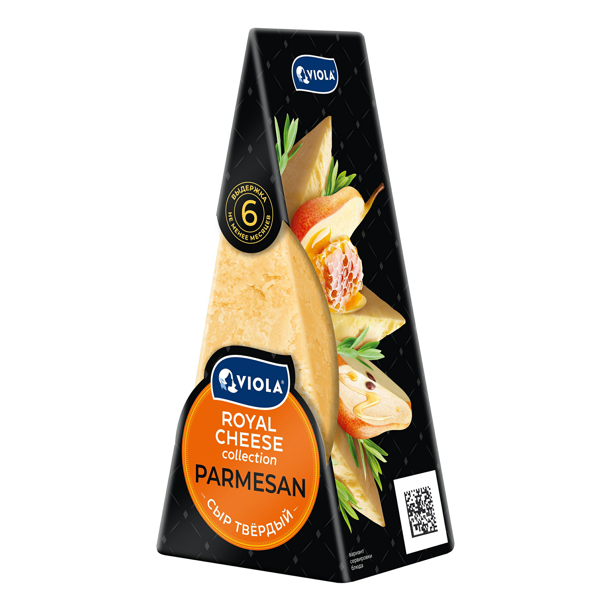

Сыр твердый Viola Royal Cheese Collection Parmesan 40% 200 г