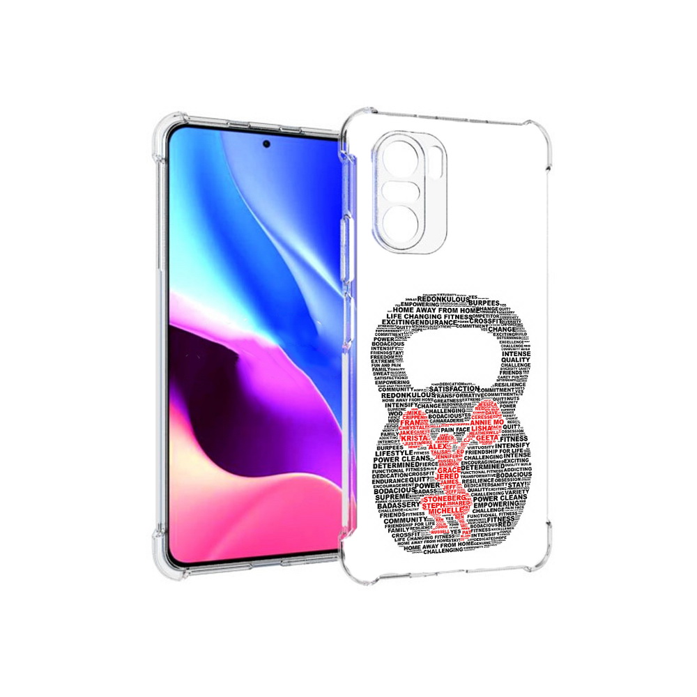 

Чехол MyPads Tocco для Xiaomi Redmi K40 бодибилдинг гиря из слов (PT158239.260.232), Прозрачный, Tocco