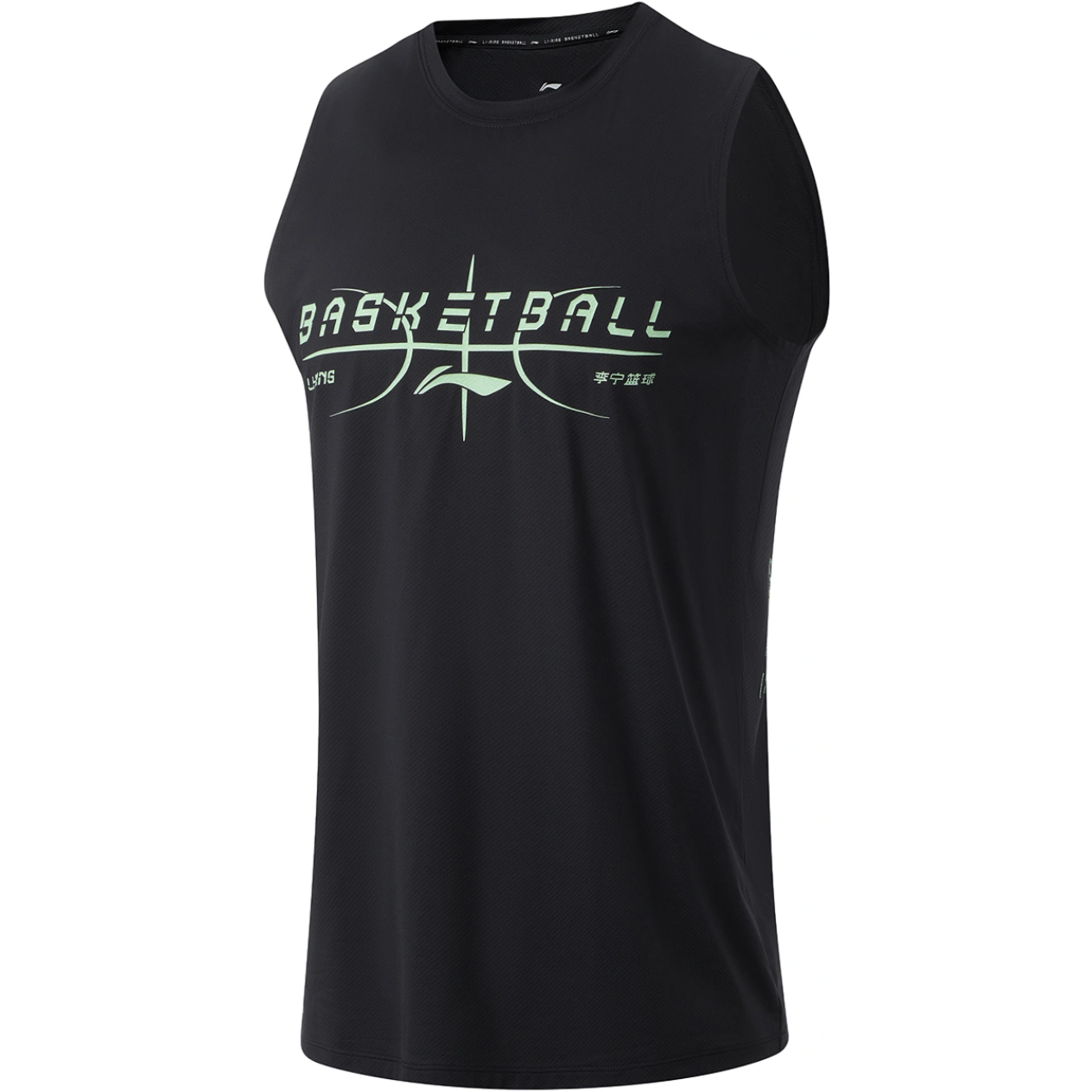 

Майка мужская Li-Ning AVSUWADE черная XS, Черный, AVSUWADE