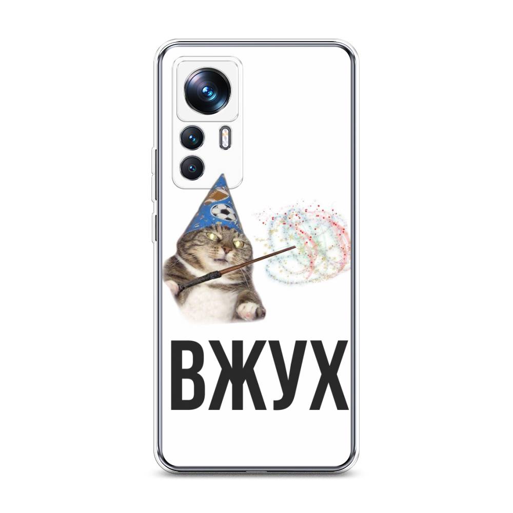 

Чехол Awog на Xiaomi 12T Pro / Сяоми 12T Про "Вжух 2", Белый;черный;серый