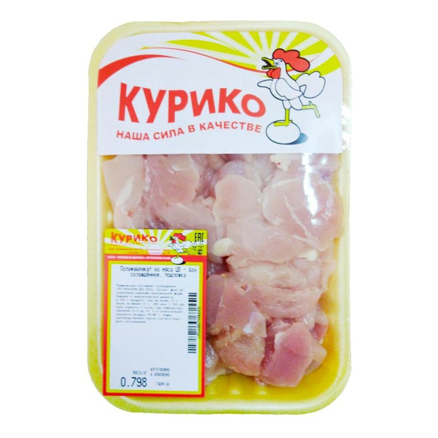 

Азу из мяса цыпленка-бройлера Курико охлажденное
