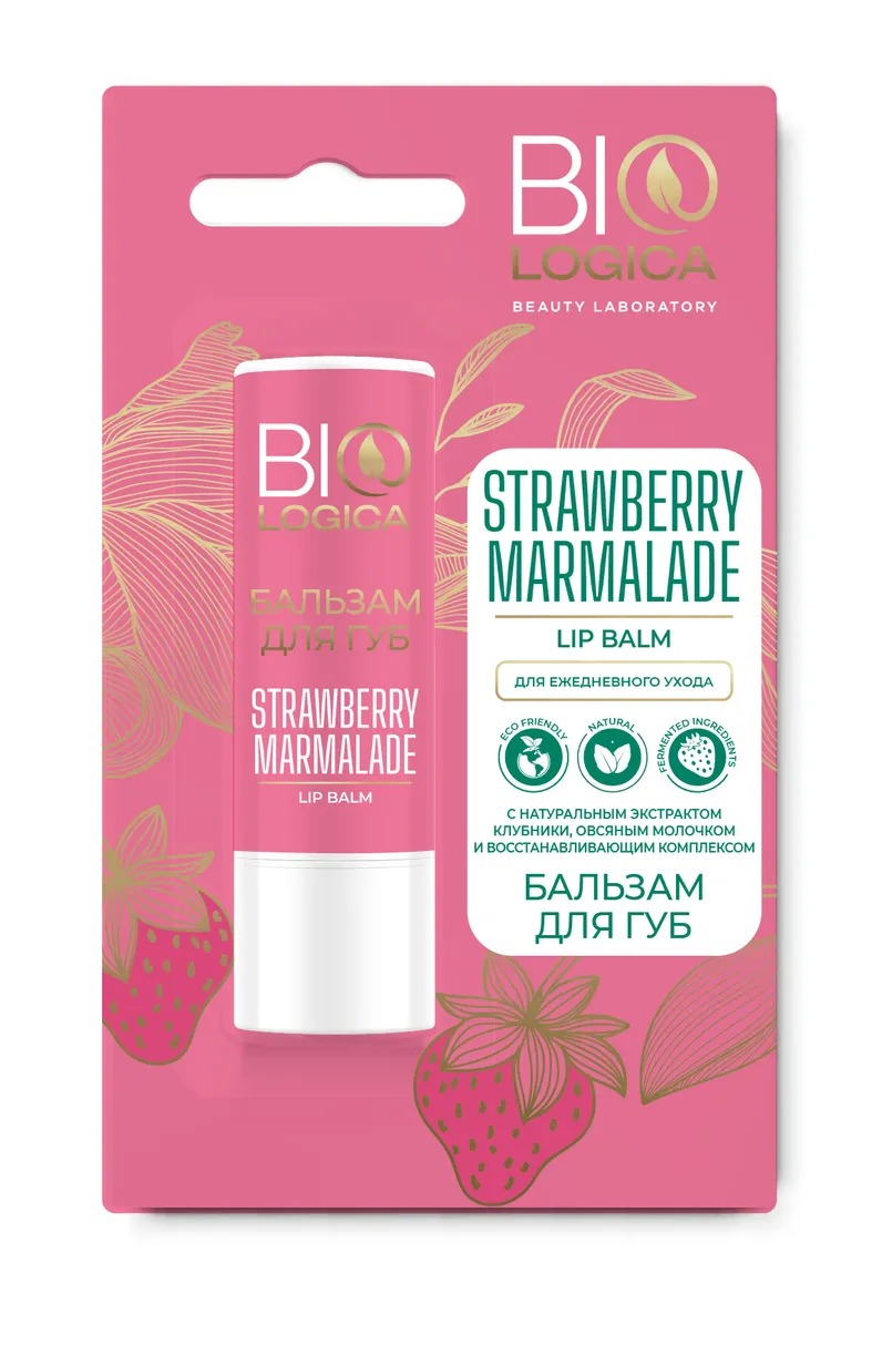 Бальзам для губ Biologica Strawberry marmalade 3,6 г