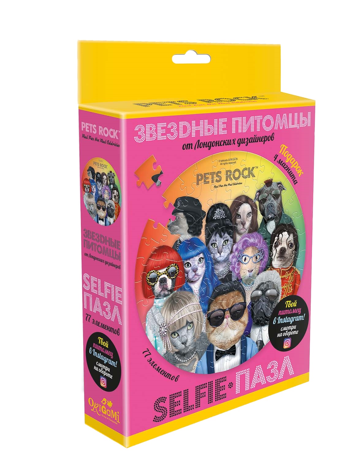 

Пазл Pets Rock. Selfie + 4 магнита (77 элементов)