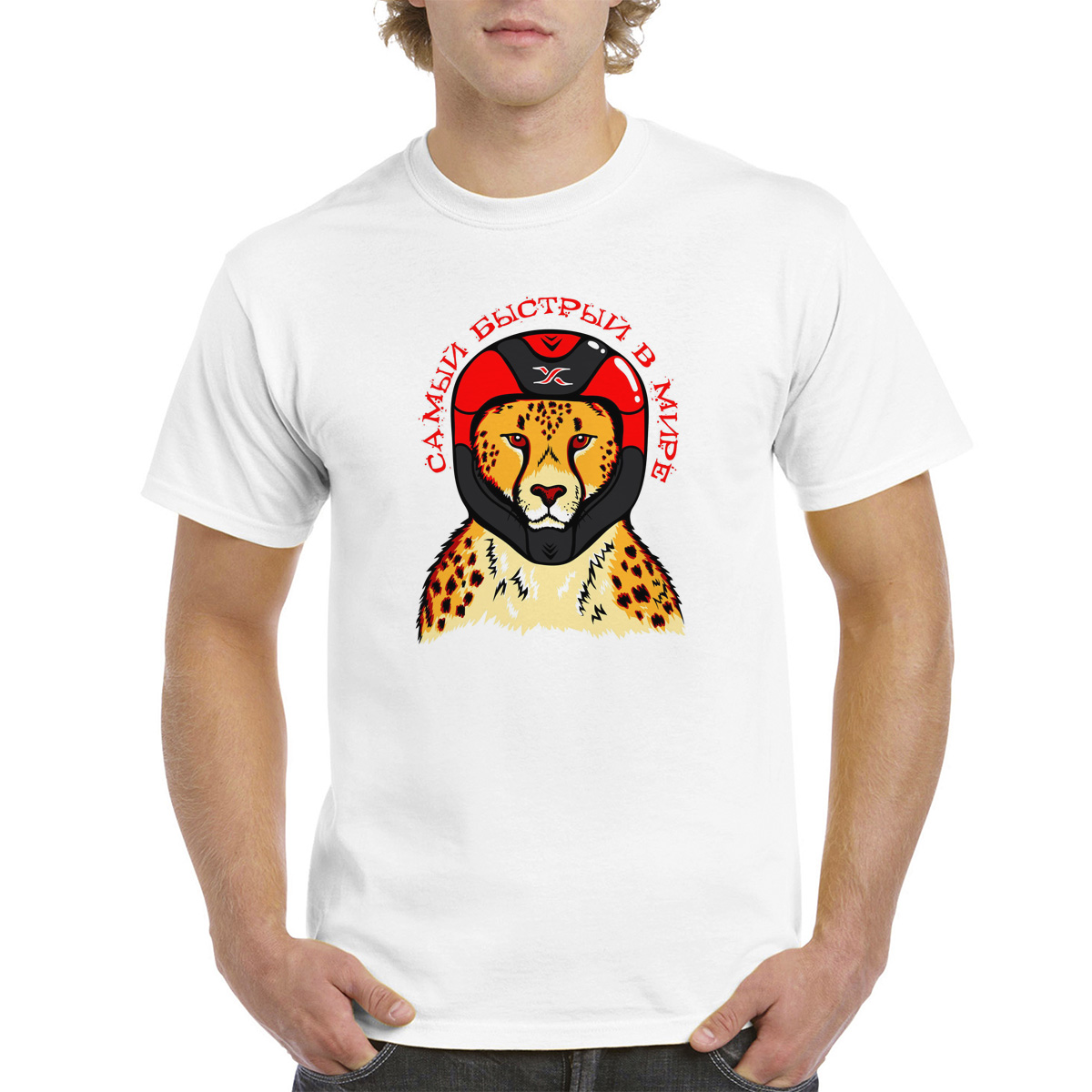 

Футболка унисекс coolpodarok Прикол. Самый быстрый в мире белая 44 RU, Белый, M0151419