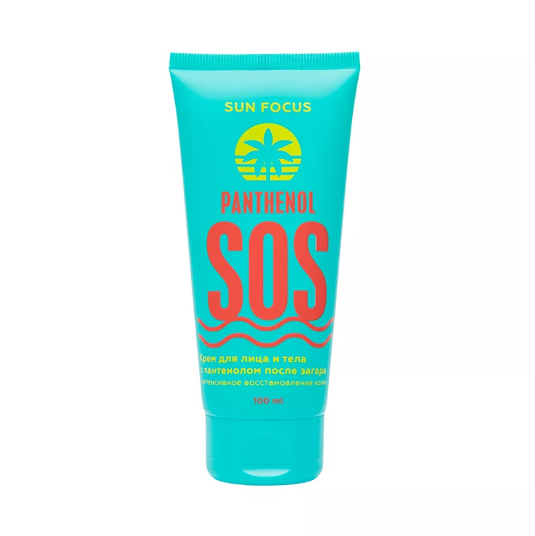 Крем sos после загара. Sub Focus SPF 50. Sun Focus после загара крем. Panthenol SOS после загара Sun Focus. Sun Focus масло для загара SPF 15.