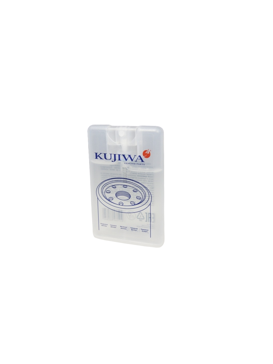 

KUJIWA KUJSEPT Антисептик санитайзер спрей для рук 20 ml KUJSEPT Kujiwa 1шт