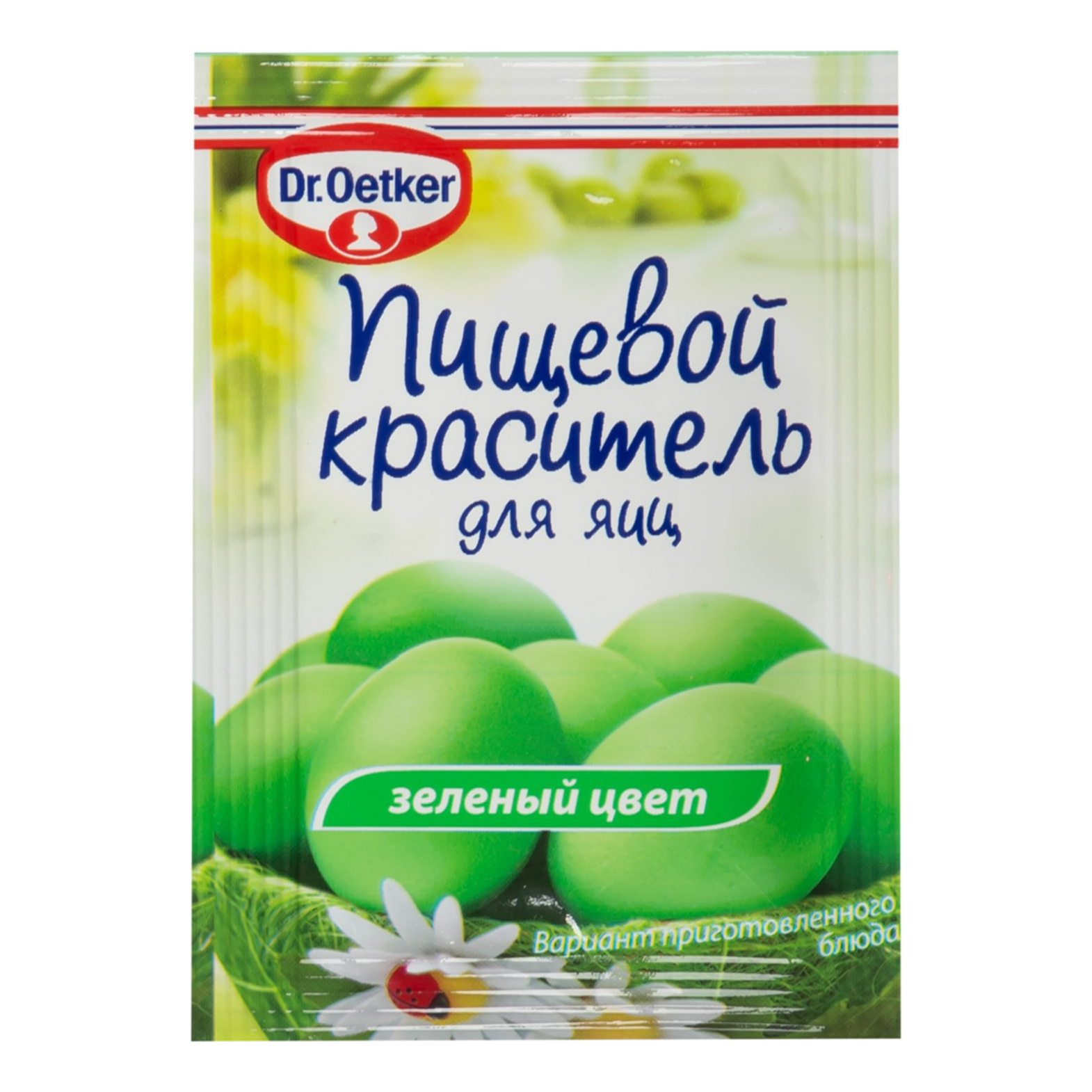 

Краситель Dr. Oetker пищевой для яиц жидкий зеленый 5 г