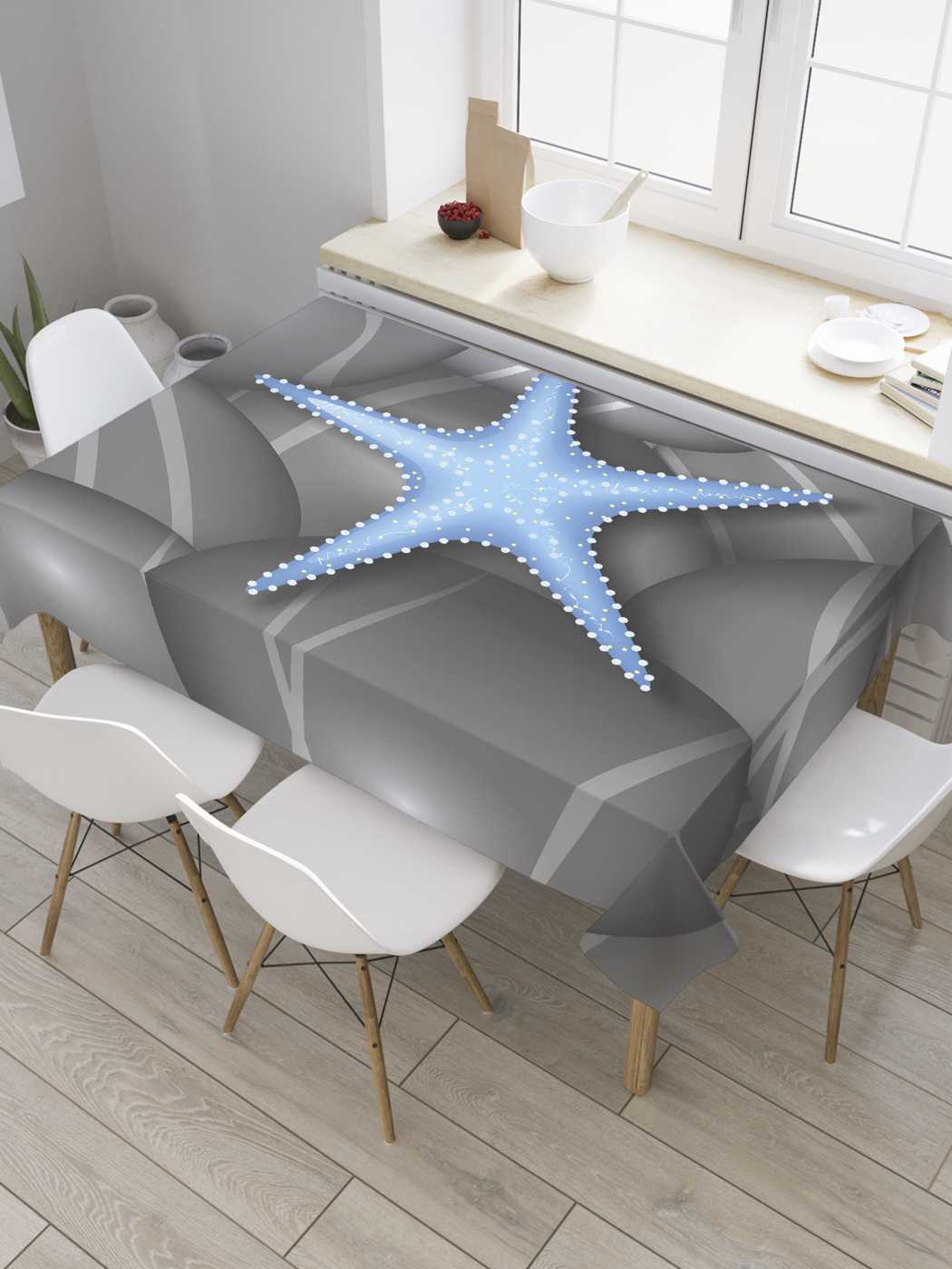 

Скатерть прямоугольная JoyArty "Морская звезда на камнях" из сатена, 180x145 см, Серый, Морская звезда на камнях