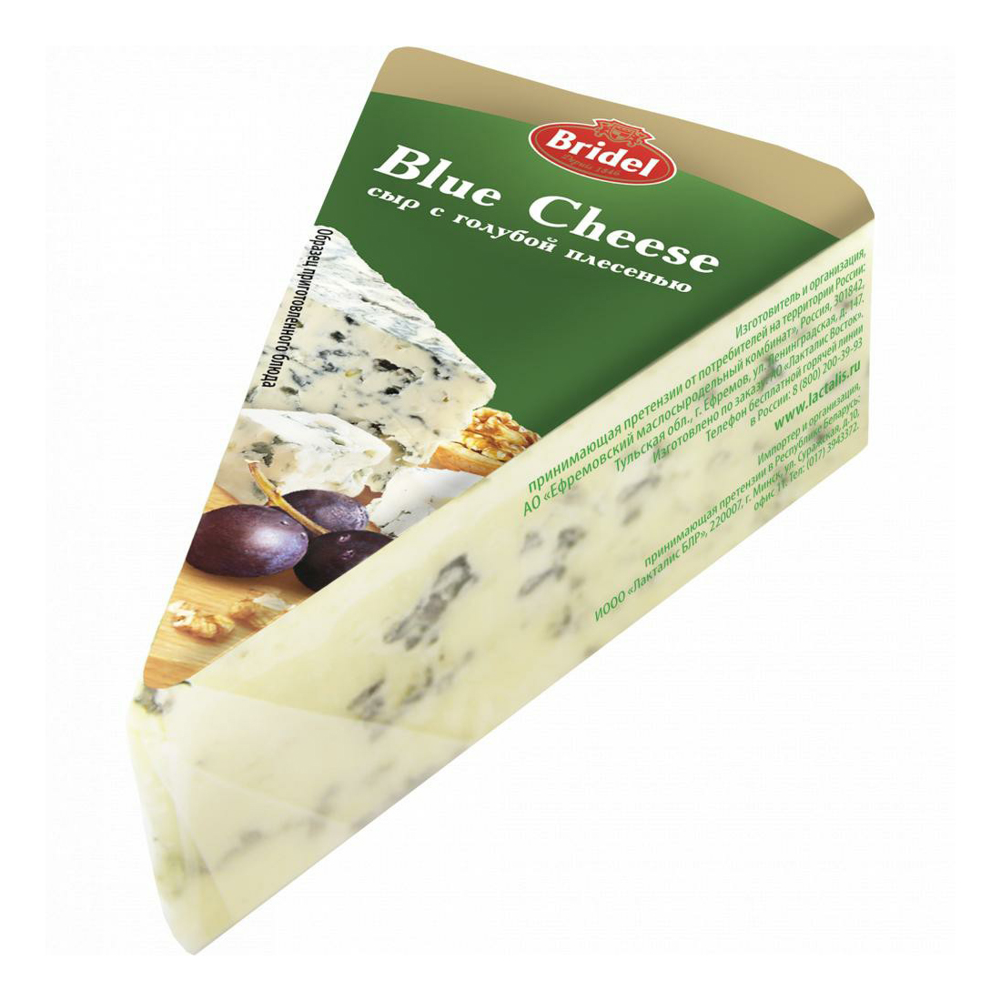 Сыр мягкий Bridel Blue Cheese с голубой плесенью 51% 100 г