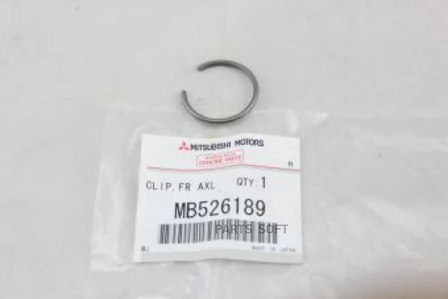 

Кольцо стопорное Mitsubishi mb526189