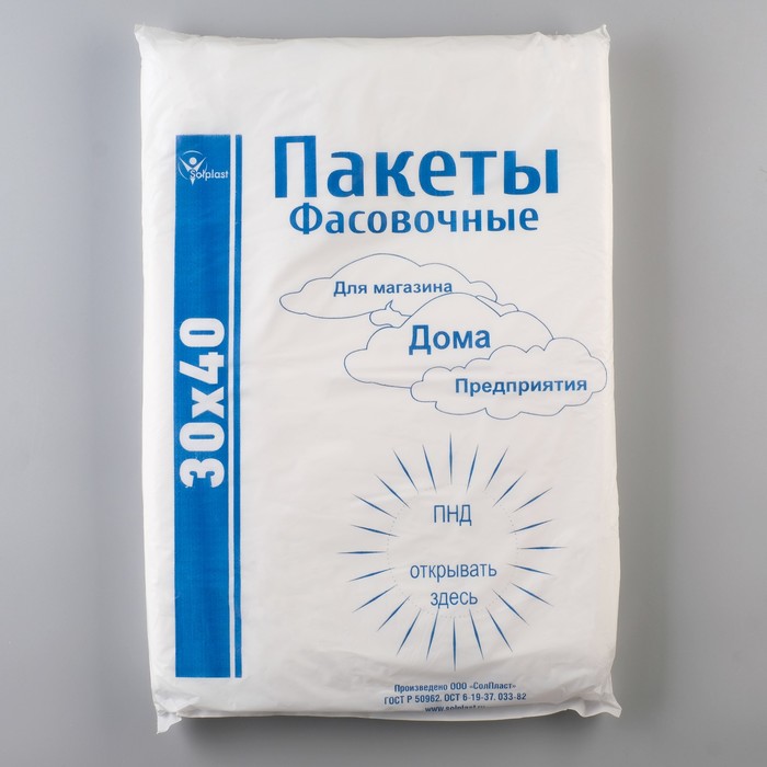 

Набор пакетов фасовочных 30 х 40 см, 15 мкм, 600 шт., Прозрачный