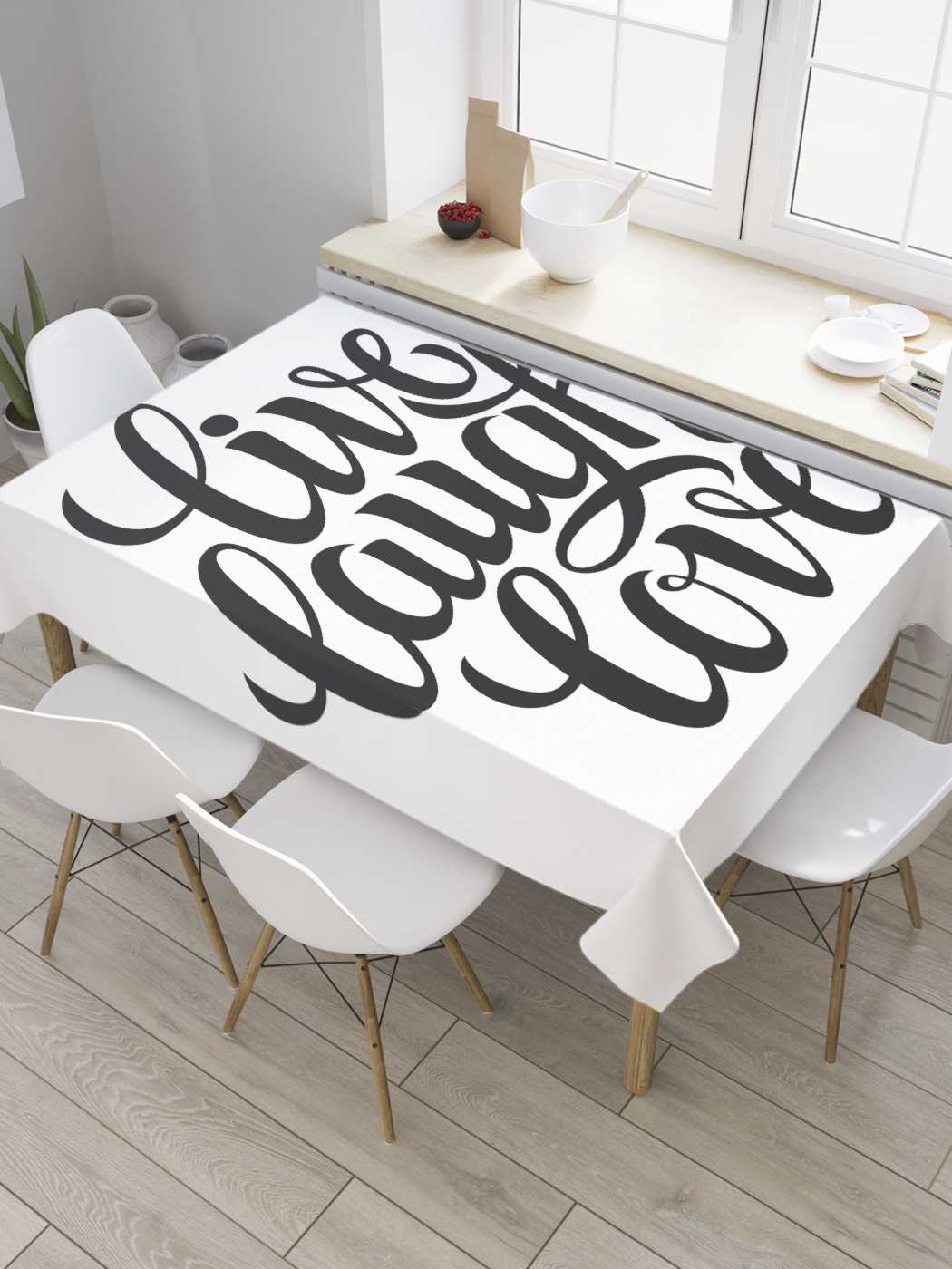 

Скатерть прямоугольная JoyArty "Стремление к жизни" из сатена, 180x145 см, Стремление к жизни