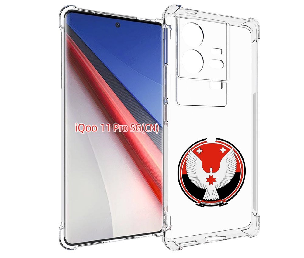 

Чехол бампер MyPads герб-удмуртия-ижевск для Vivo iQOO 11 Pro пр..., Прозрачный, Tocco