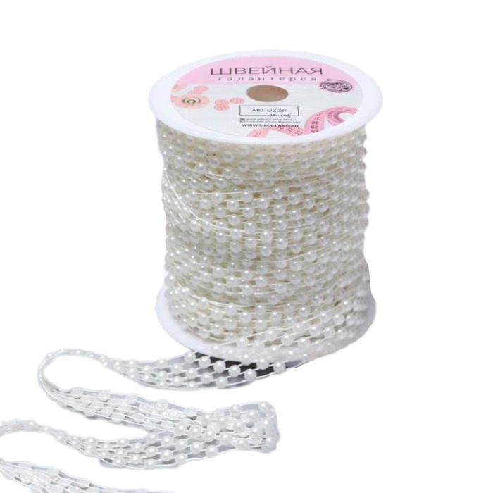 

Жемчуг на нитях, плоский, 14 мм, 9 ± 1 м, цвет белый