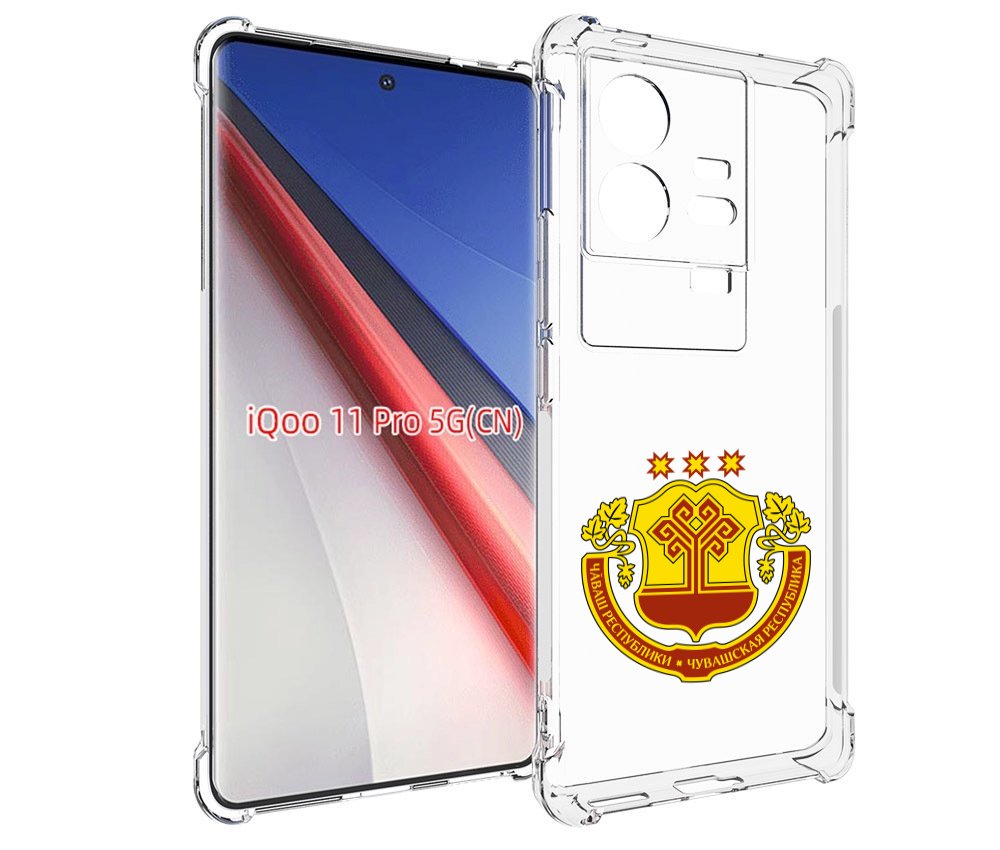 

Чехол бампер MyPads герб-чувашии-чебоксары для Vivo iQOO 11 Pro ..., Прозрачный, Tocco