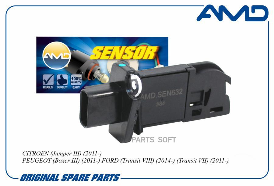 

Датчик Давления Воздуха 9674958880/Amd.Sen632 Amd Citroen (Jumper Iii) (2011-) Peugeot (Bo