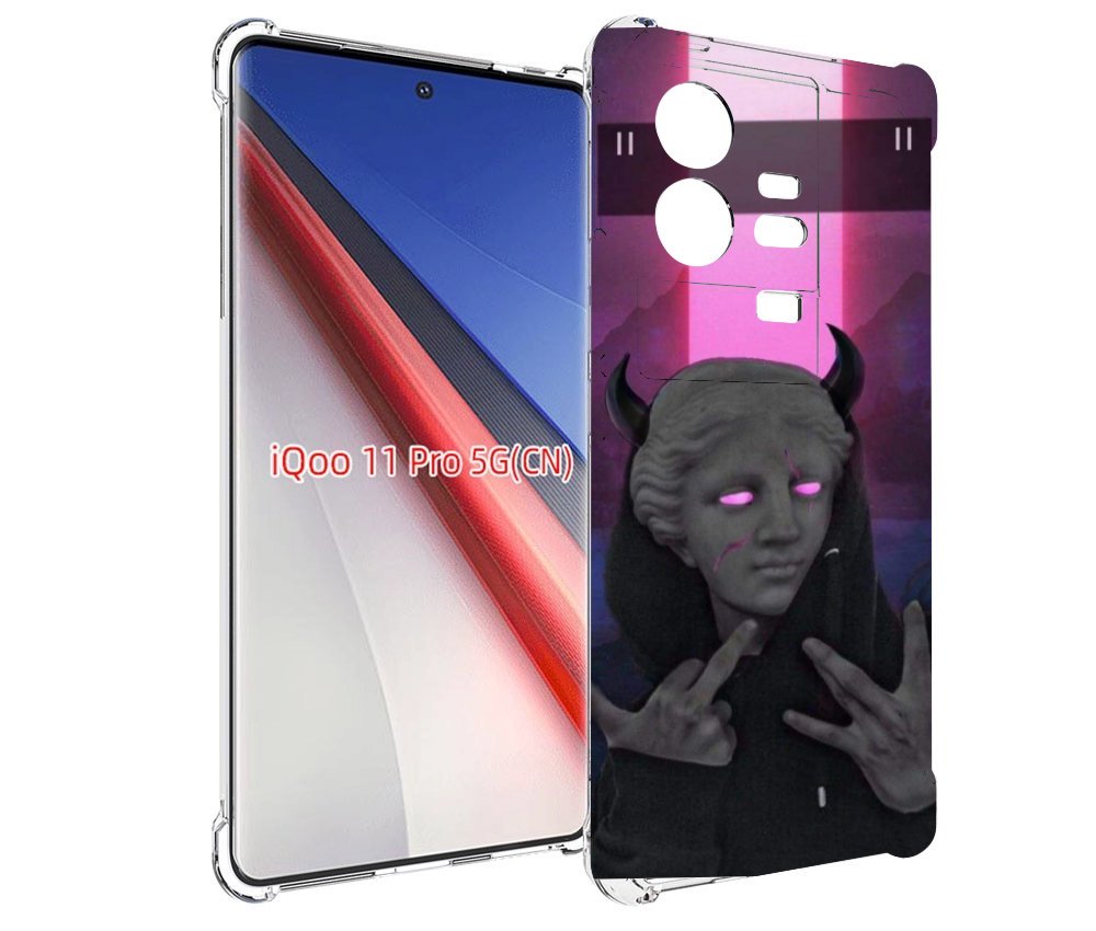 

Чехол бампер MyPads глитч-статуя для Vivo iQOO 11 Pro противоуда..., Прозрачный, Tocco