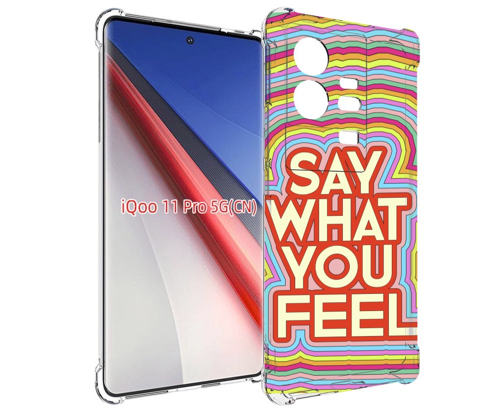 

Чехол бампер MyPads говори то что чувствуешь для Vivo iQOO 11 Pr..., Прозрачный, Tocco