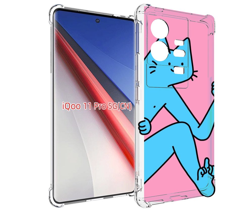 

Чехол бампер MyPads голубой кот в дверце для Vivo iQOO 11 Pro пр..., Прозрачный, Tocco