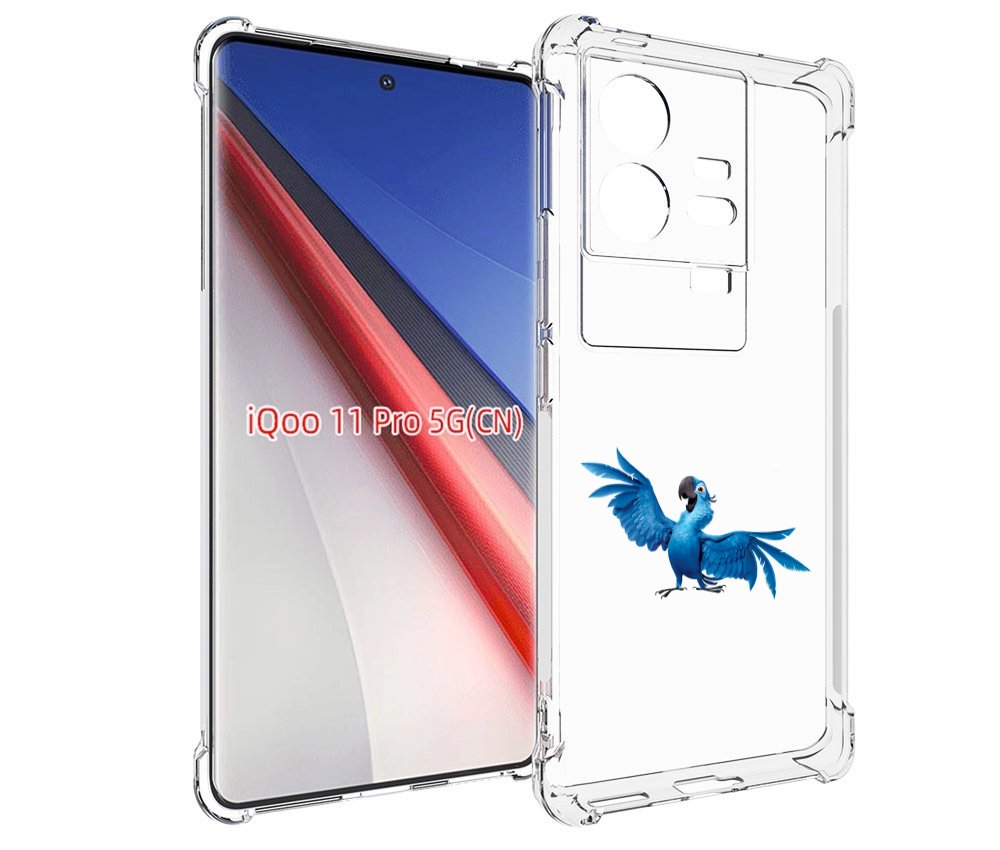 

Чехол бампер MyPads голубой-попугайчик для Vivo iQOO 11 Pro прот..., Прозрачный, Tocco
