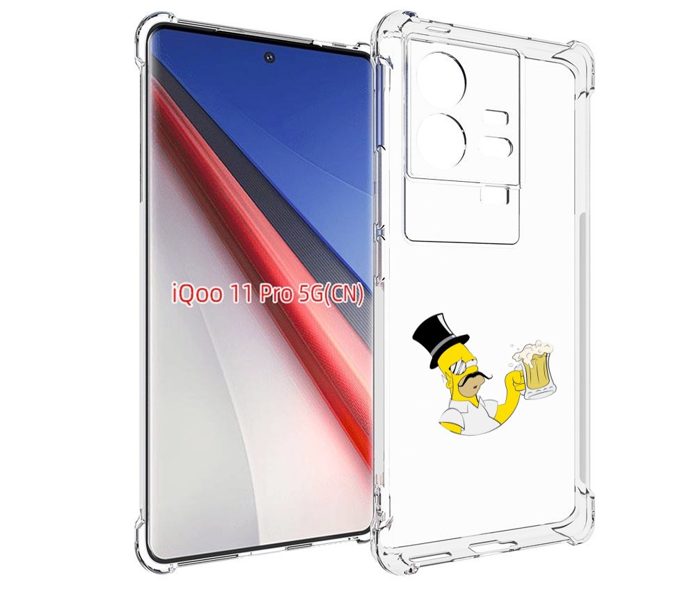 

Чехол бампер MyPads гомер-с-напитком для Vivo iQOO 11 Pro против..., Прозрачный, Tocco