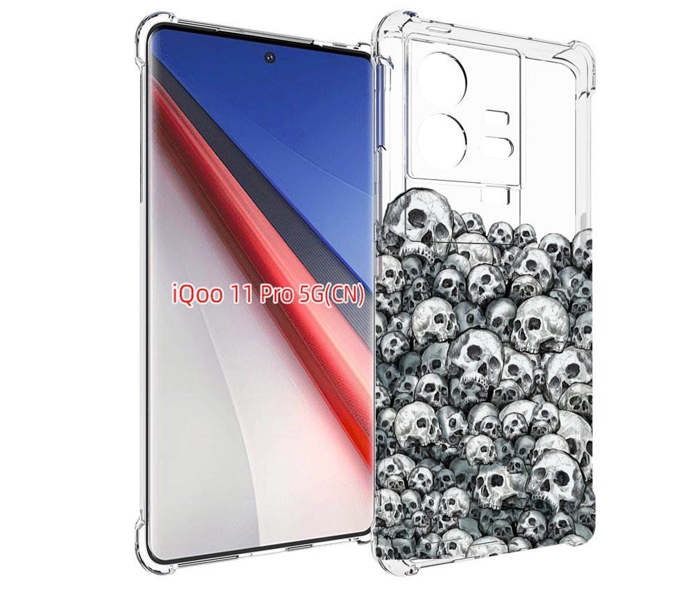 

Чехол бампер MyPads гора из черепов для Vivo iQOO 11 Pro противо..., Прозрачный, Tocco