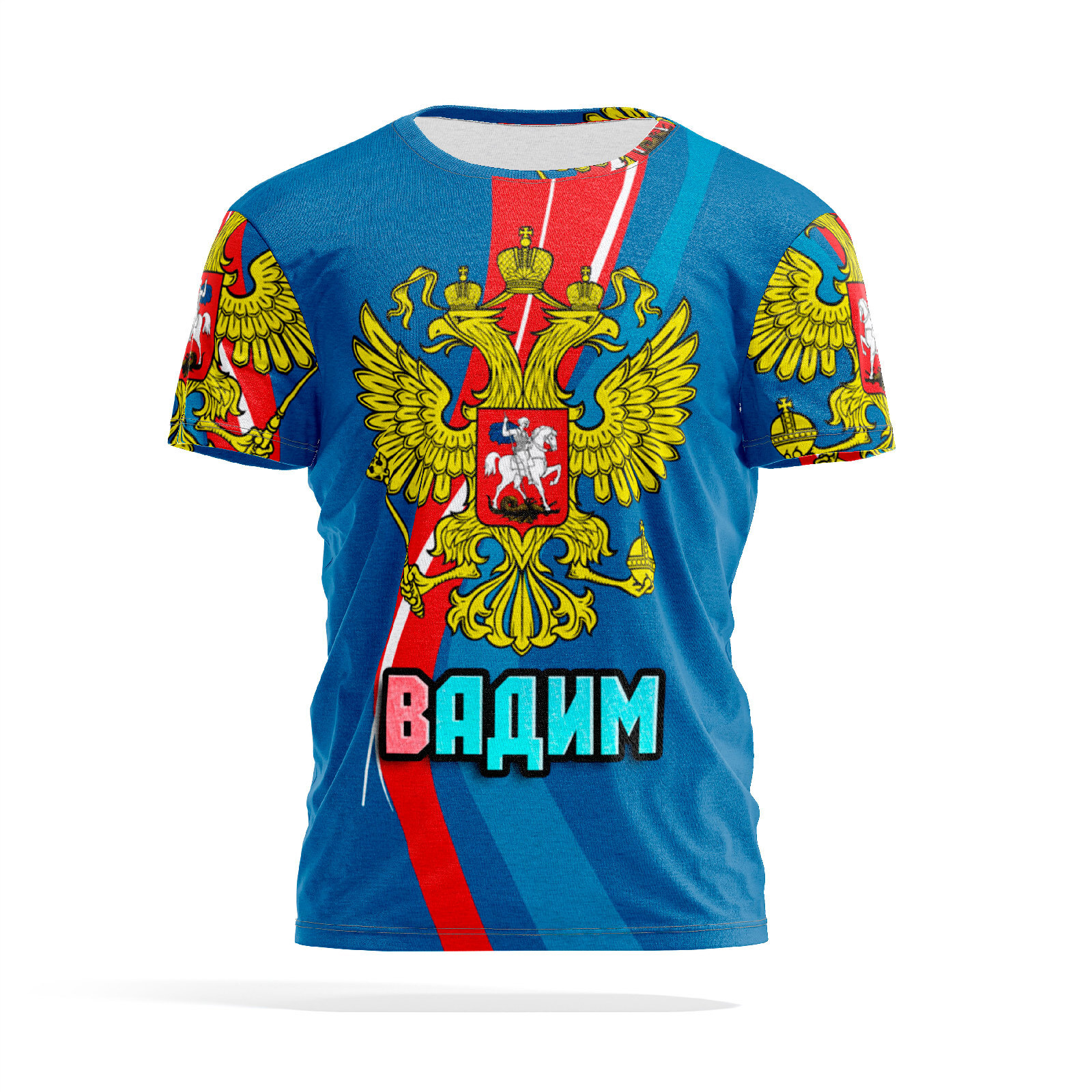 

Футболка мужская PANiN PaninManTshirtMS_MS1437019 разноцветная 2XL, Синий, PaninManTshirtMS_MS1437019