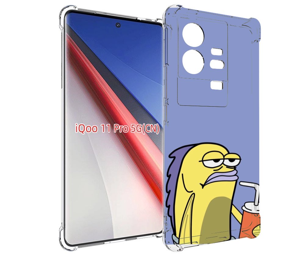 

Чехол бампер MyPads грусная-рыба-из-спанч-боба для Vivo iQOO 11 ..., Прозрачный, Tocco