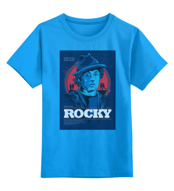 

Футболка детская Printio Rocky / рокки цв. голубой р. 152, Rocky / рокки
