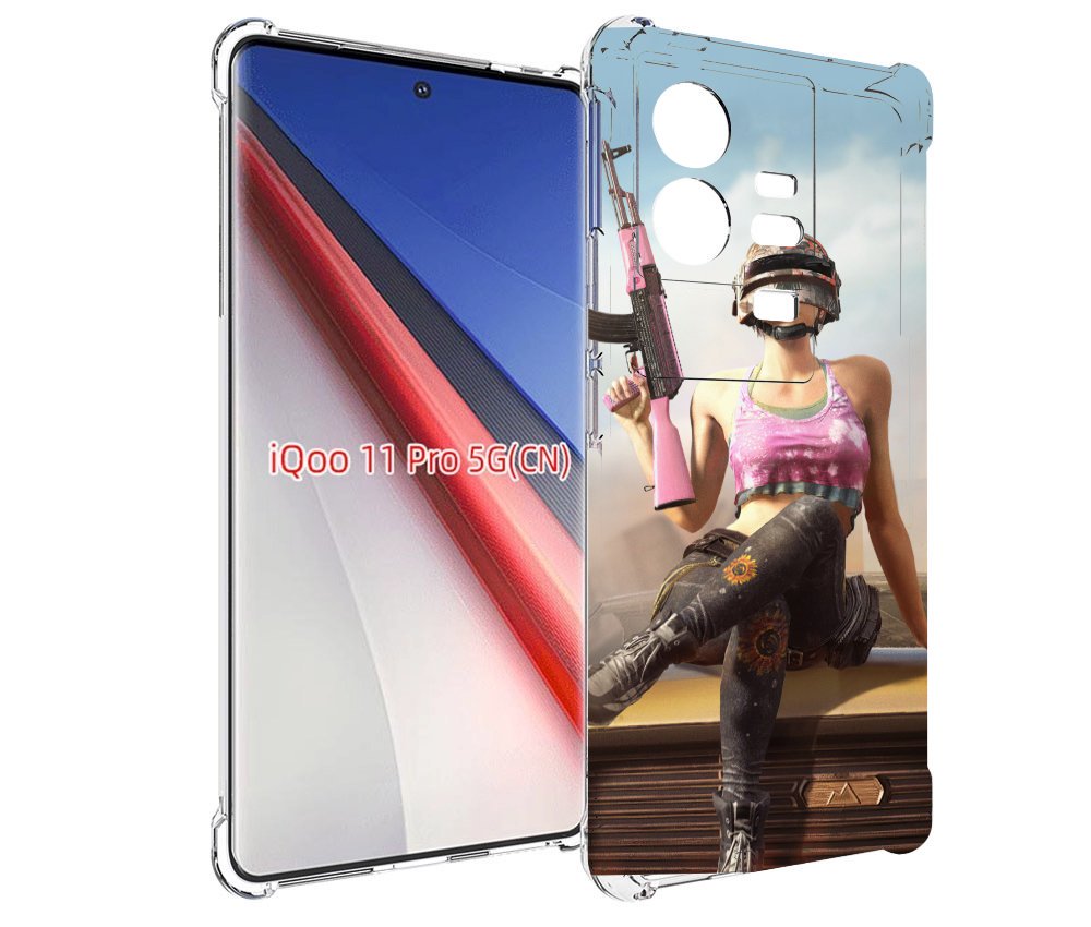 

Чехол бампер MyPads девушка из PUBG для Vivo iQOO 11 Pro противо..., Прозрачный, Tocco