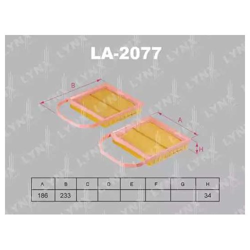 фото Фильтр воздушный lynx la2077 для mercedes e-class a207,c207,s212,w212 lynxauto