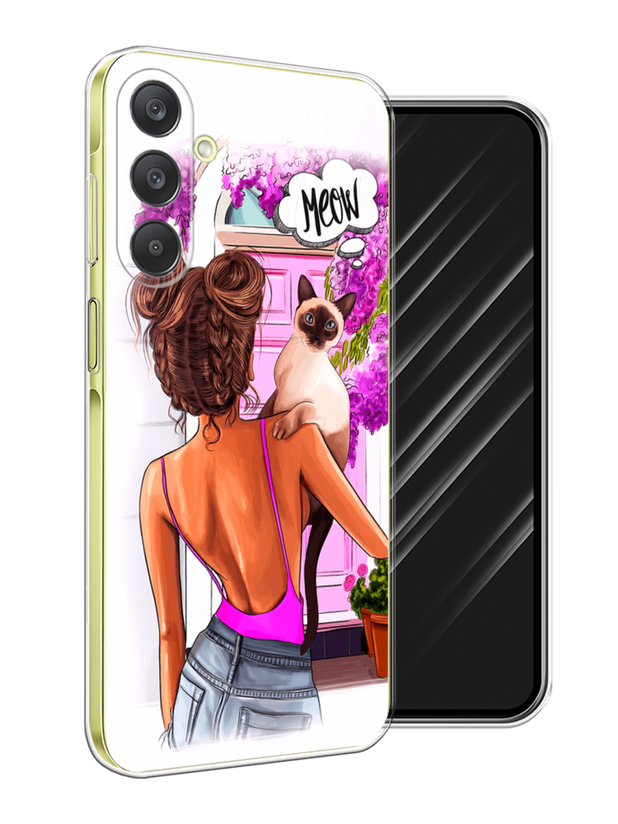 

Чехол Awog на Samsung Galaxy A26 5G "Девушка с кошкой", Розовый;коричневый, 2110750-1